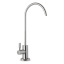 water filter faucet